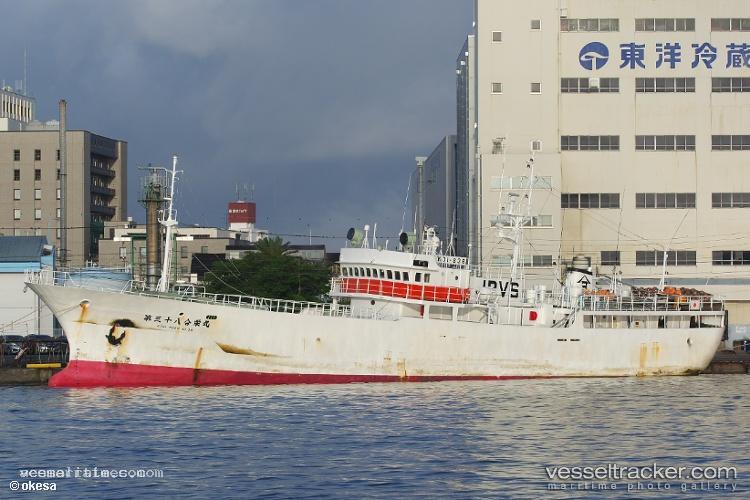 Goei-Maru-No.38 - Fishing Vessel vessel registered in Japan