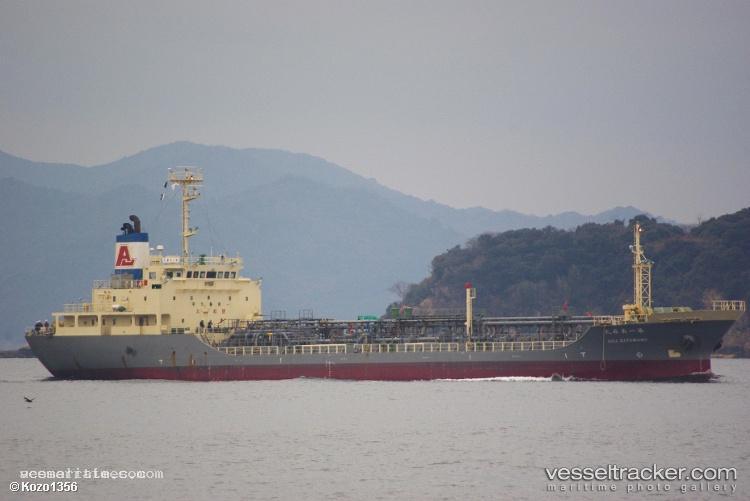 Fook-Yuen - Oil Products Tanker vessel registered in Sierra Leone