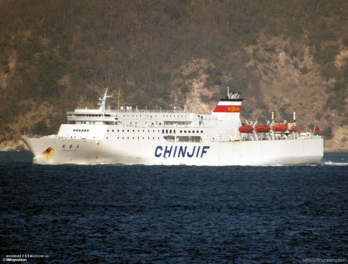 Xinjianzhen - Passenger Ro Ro Cargo Ship vessel registered in China