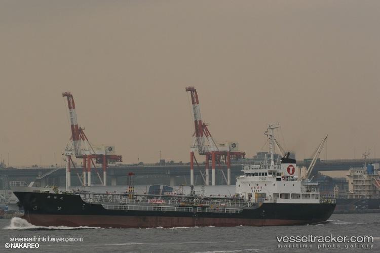 Jasminemt - Oil Products Tanker vessel registered in Indonesia
