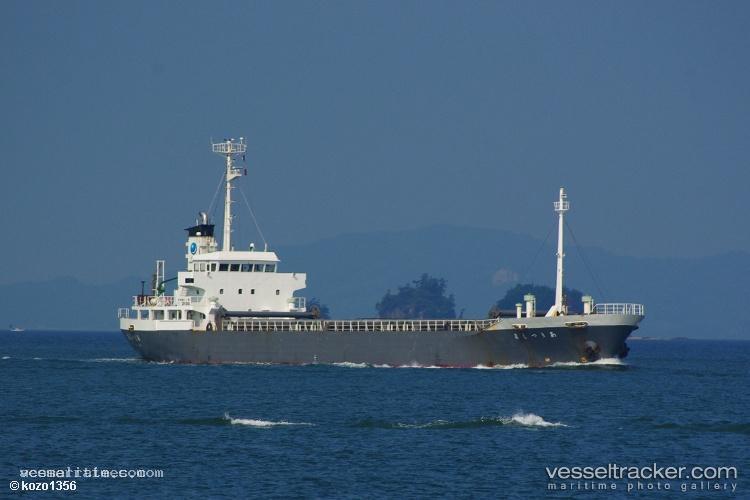 Km.ak - General Cargo Ship vessel registered in Indonesia