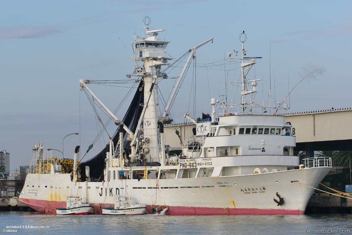 Shokimaru-No.36 - Fishing Vessel vessel registered in Japan