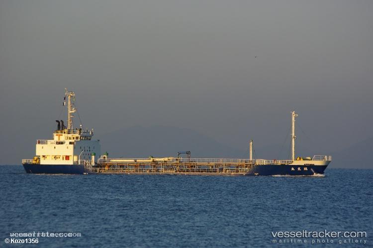 Nusantara-Bersinar - Oil Products Tanker vessel registered in Indonesia
