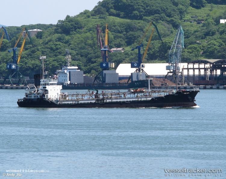 Fortuna-1 - Oil Products Tanker vessel registered in Russia