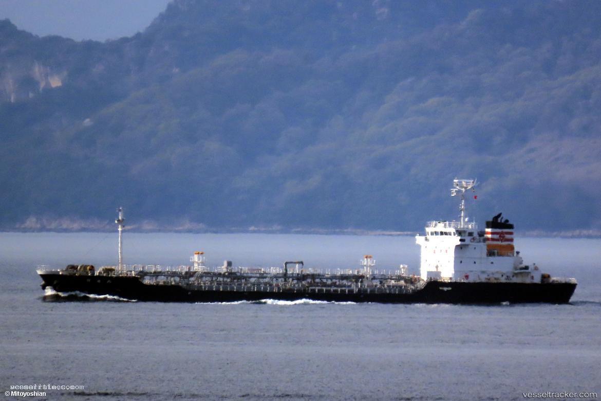 Koyomaru-No.8 - Oil Products Tanker vessel registered in Japan