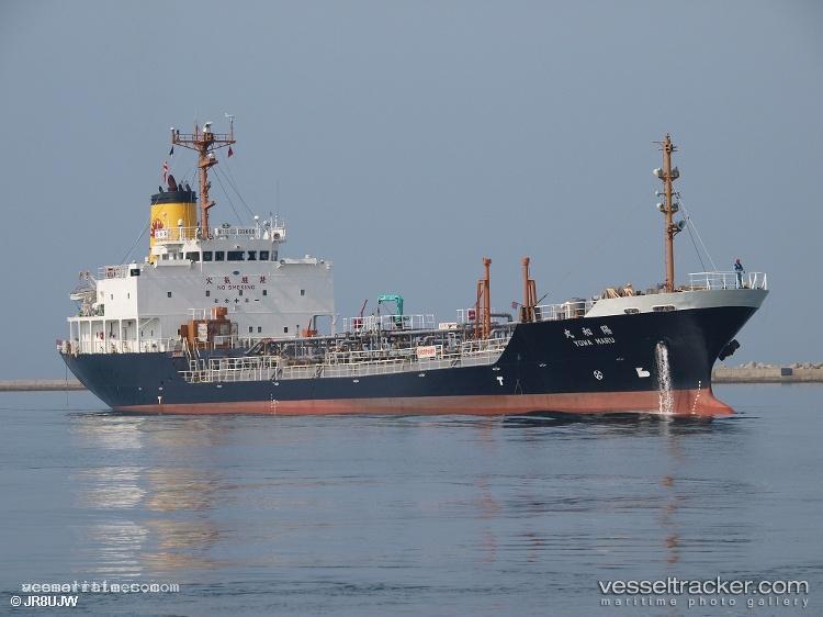 Leo - Oil Products Tanker vessel registered in Sao Tome and Principe