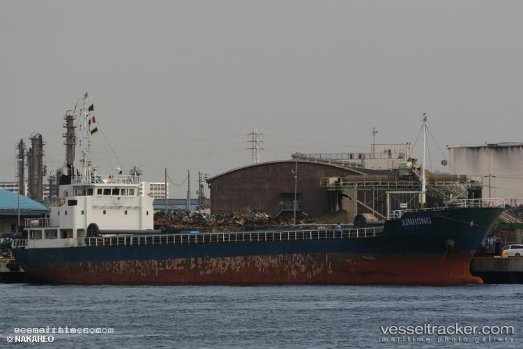 Hapjanggang-6 - General Cargo Ship vessel registered in North Korea