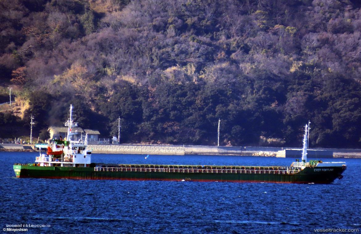 Ever-Fortune - General Cargo Ship vessel registered in Belize