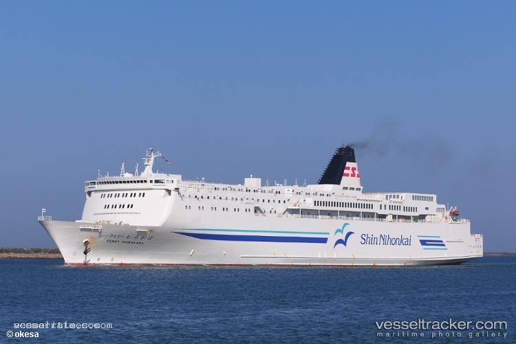 Mutiara-Ferindo-7 - Passenger Ro Ro Cargo Ship vessel registered in Indonesia