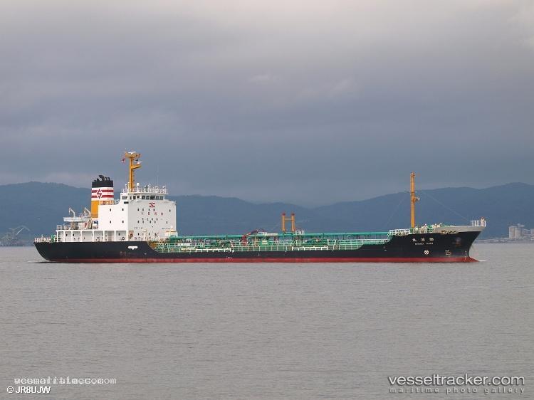 Inter-Armada-01 - Oil Products Tanker vessel registered in Indonesia
