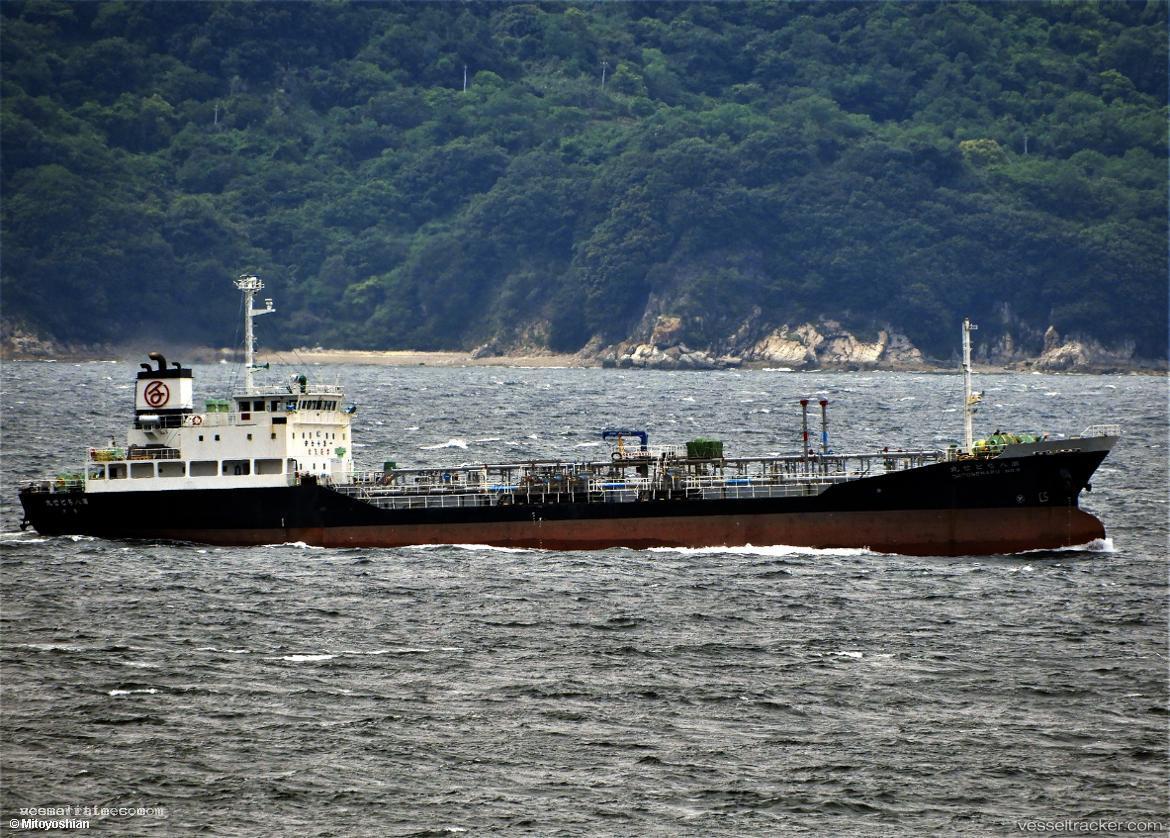 Chitose-Maru - Oil Products Tanker vessel registered in Tanzania