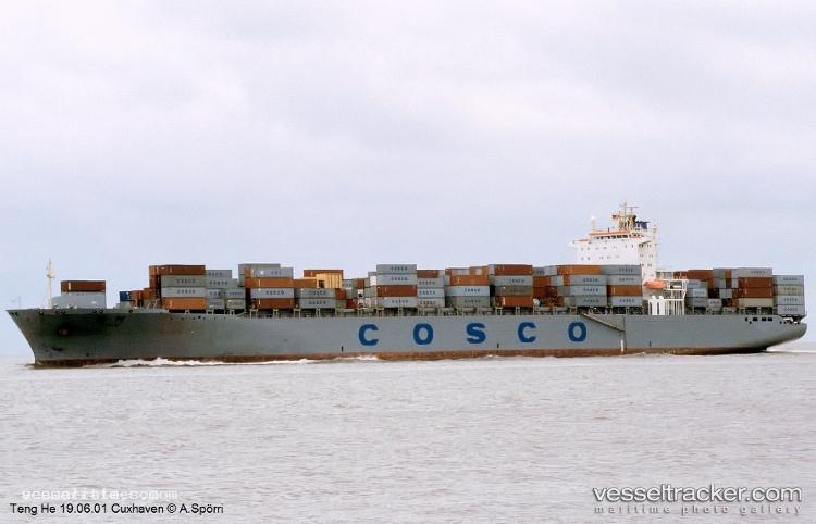 Teng-He - Container Ship vessel registered in China