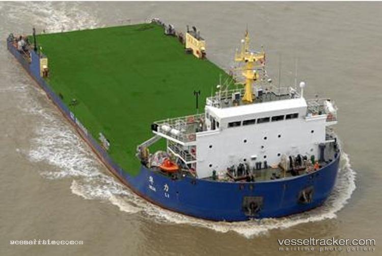 Hua-Li - Heavy Load Carrier vessel registered in China