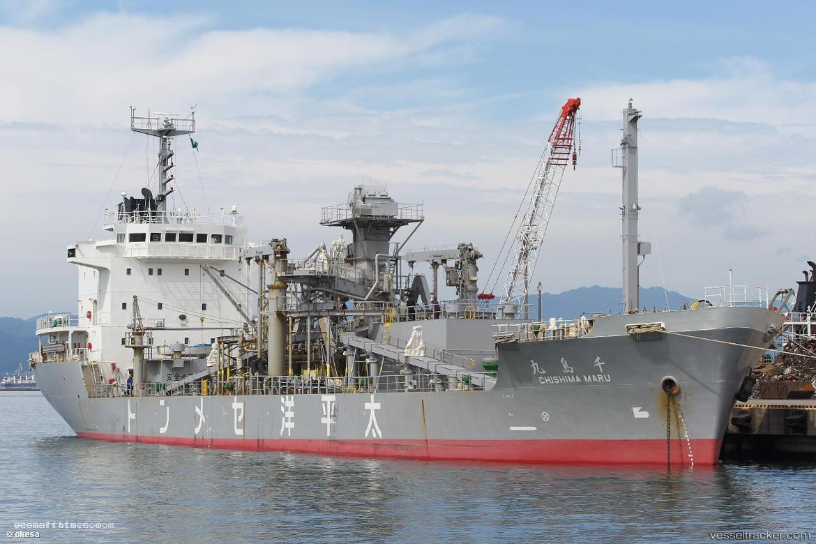 Chishima-Maru - Cement Carrier vessel registered in Japan