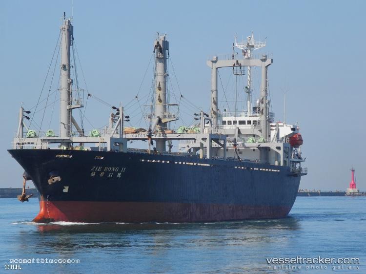 Rsm-Blessed - General Cargo Ship vessel registered in Saint Kitts and Nevis
