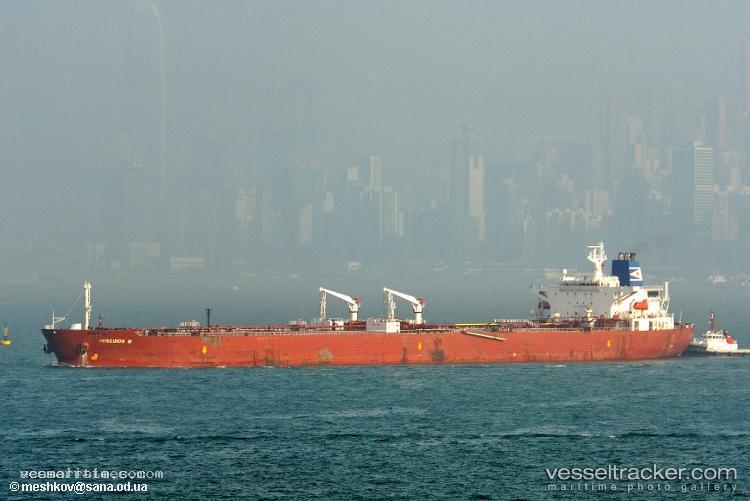 Fpso-Ptsc-Lam-Son - Offshore Support Vessel vessel registered in Singapore