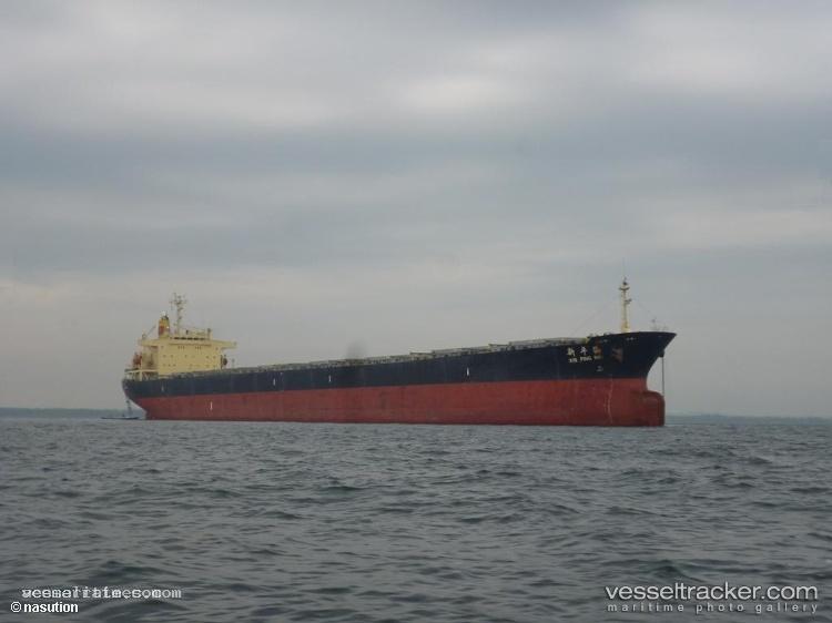 Zhong-Tan-Hai - Bulk Carrier vessel registered in China