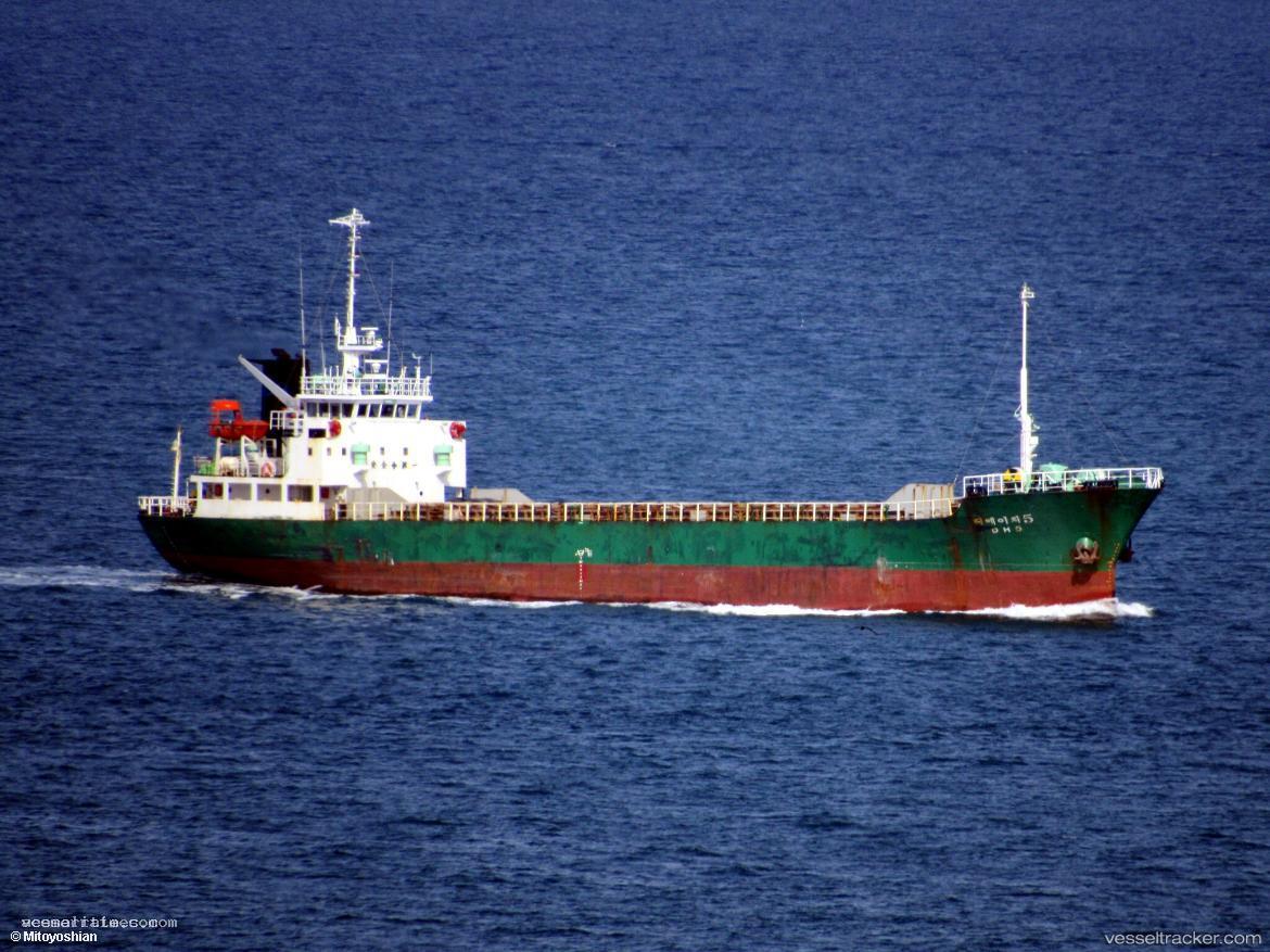 Lianstar - General Cargo Ship vessel registered in Comoros