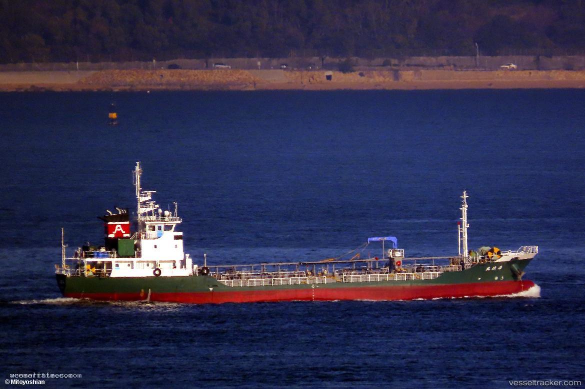 Mt.-Aviani - Oil Products Tanker vessel registered in Indonesia