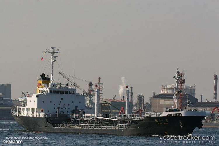 Margaret-X - Oil Products Tanker vessel registered in Indonesia