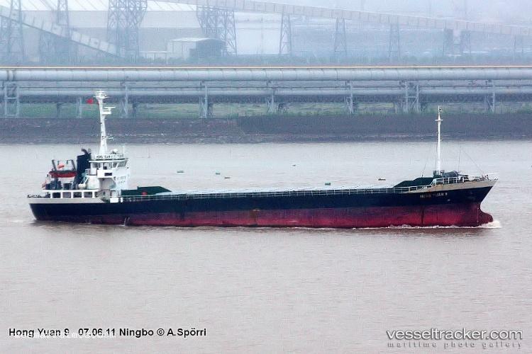 Warrior - General Cargo Ship vessel registered in Sierra Leone