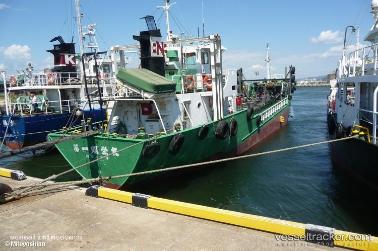 Myouei-Maru-No.1 - Oil Products Tanker vessel registered in Japan