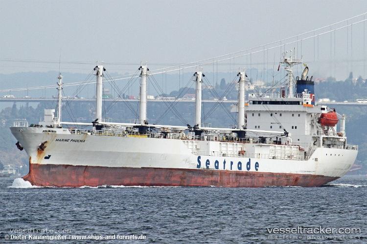 Avunda-Reefer - Refrigerated Cargo Ship vessel registered in Panama