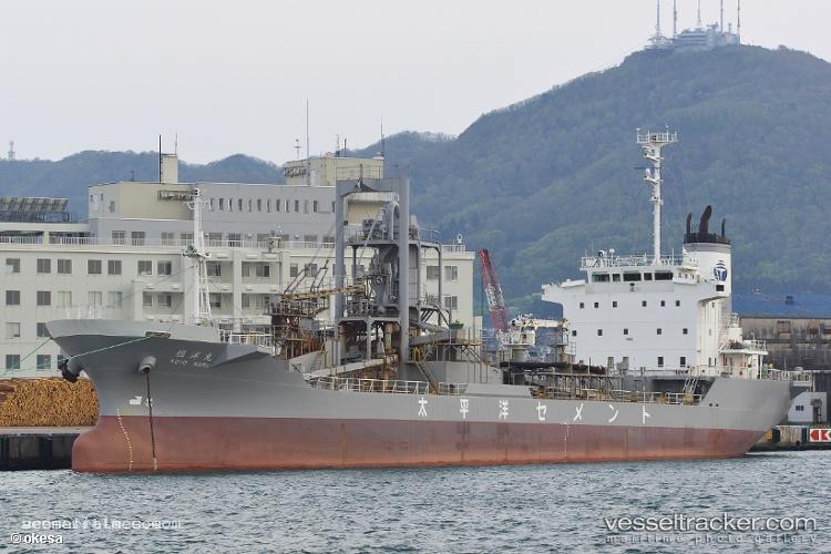 Koyo-Maru - Cement Carrier vessel registered in Japan