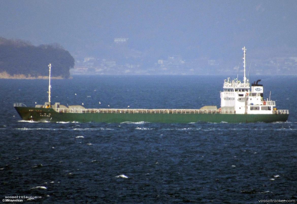 Chen-Yang - General Cargo Ship vessel registered in Sao Tome and Principe