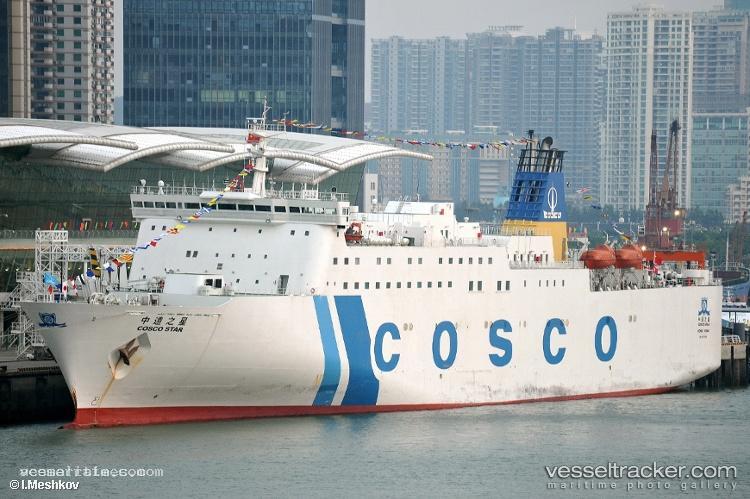 Cosco-Star - Passenger Ro Ro Cargo Ship vessel registered in Hong Kong