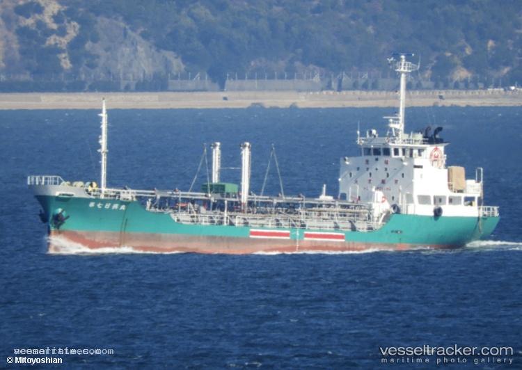 Nikkomaru-No.7 - Oil Products Tanker vessel registered in Japan