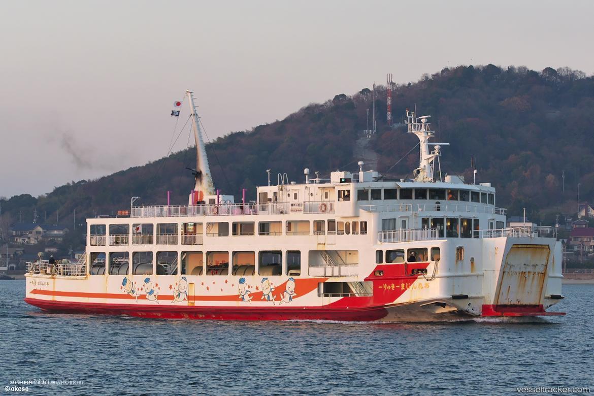 Uluda-Princess - Passenger Ro Ro Cargo Ship vessel registered in Fiji