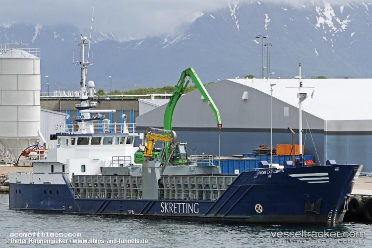 Canmar - Multi Purpose Carrier vessel registered in Canada