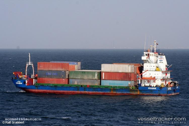 Kashani4 - Other vessel registered in Iran