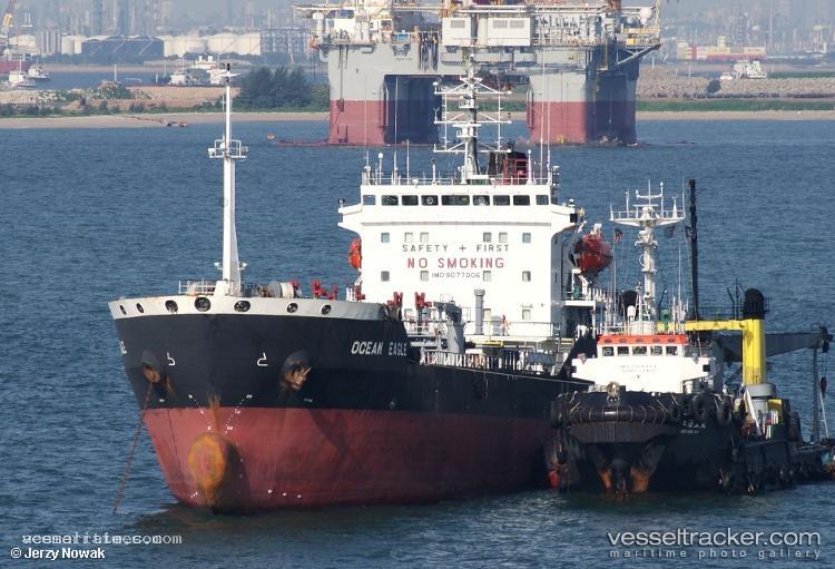 Eagle-1 - Oil Products Tanker