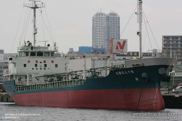 Nissho-Maru-No.18 - Oil Products Tanker vessel registered in Japan