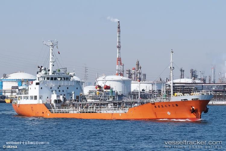 Seadragon - Oil Products Tanker vessel registered in Tanzania