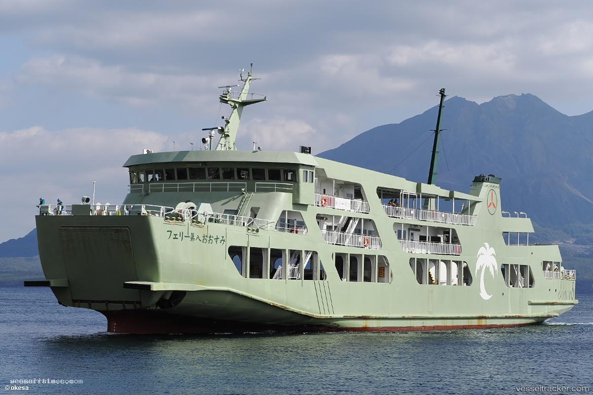 Ferey-No.8-Oosumi - Passenger Ro Ro Cargo Ship vessel registered in Japan