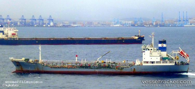 Ecomate - Chemical Oil Products Tanker vessel registered in Greece