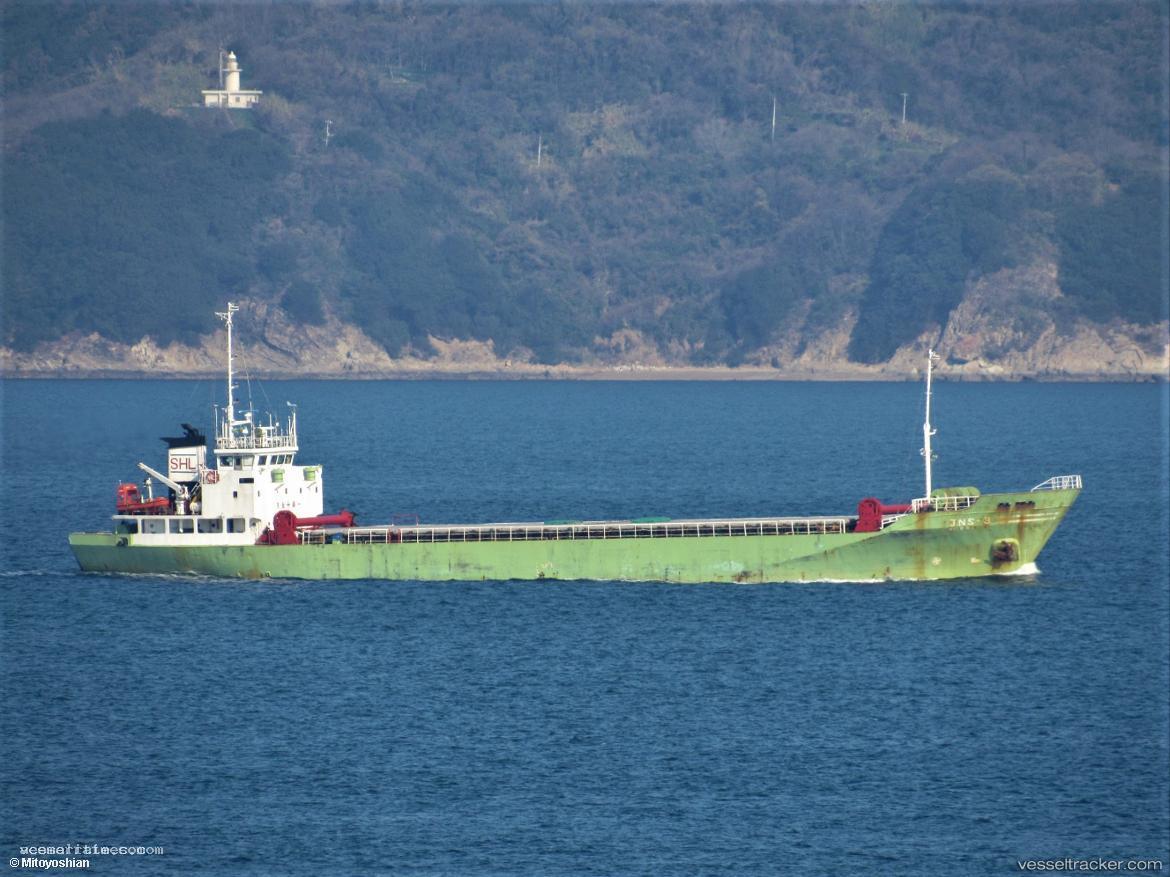 Evangelia - General Cargo Ship