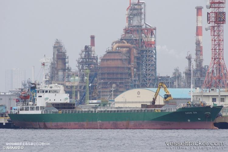 Pioneer - General Cargo Ship vessel registered in Tanzania