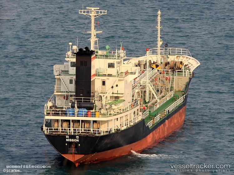 Thailaemthong-11 - Oil Products Tanker vessel registered in Thailand