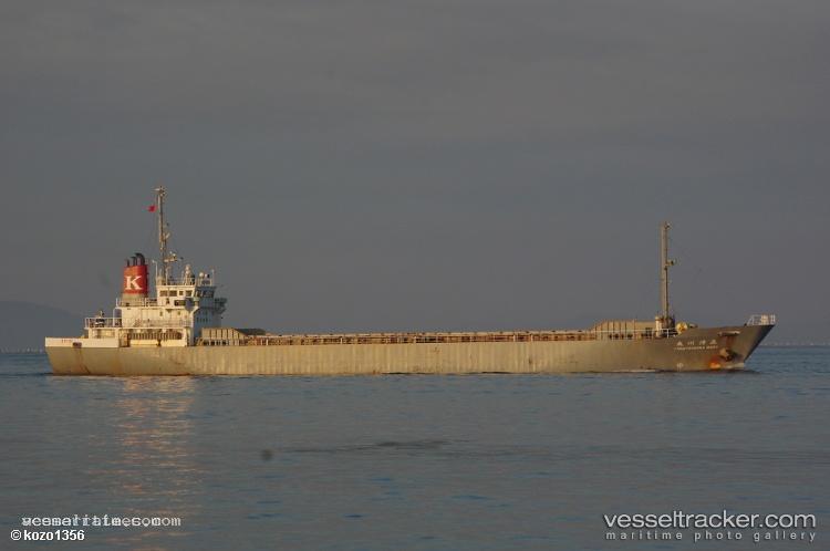 Daeho-Seoul - General Cargo Ship vessel registered in South Korea