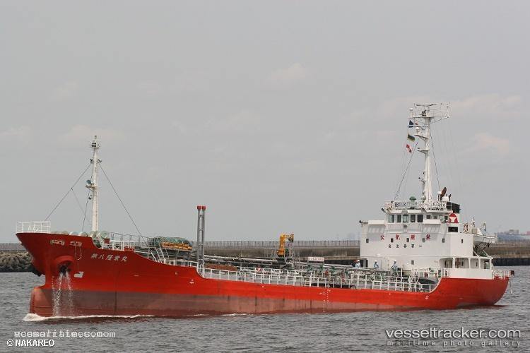 Rahmat - Oil Products Tanker vessel registered in Malaysia