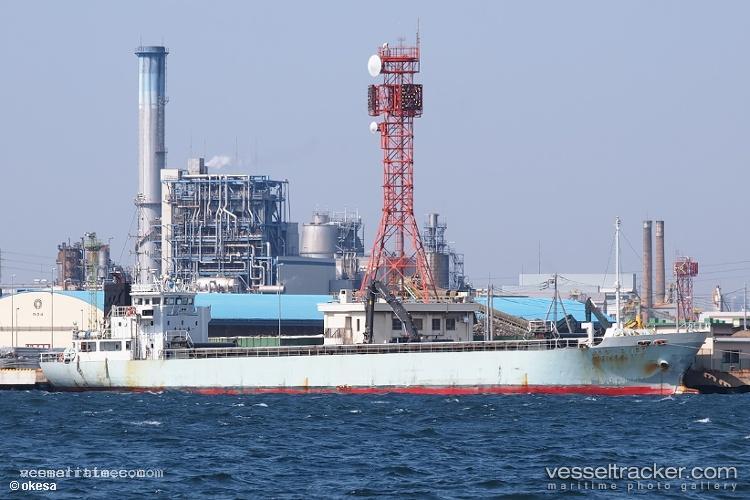 Km-Nova-Gloria - General Cargo Ship vessel registered in Indonesia