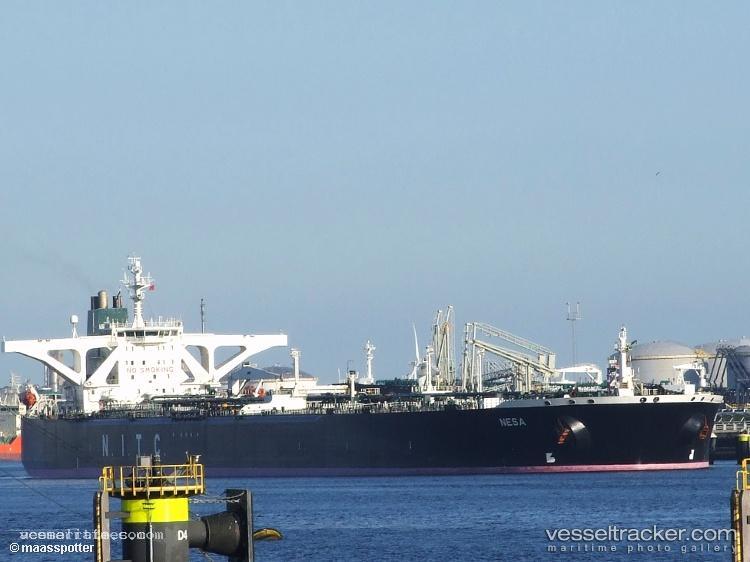 Nasha - Crude Oil Tanker vessel registered in Iran
