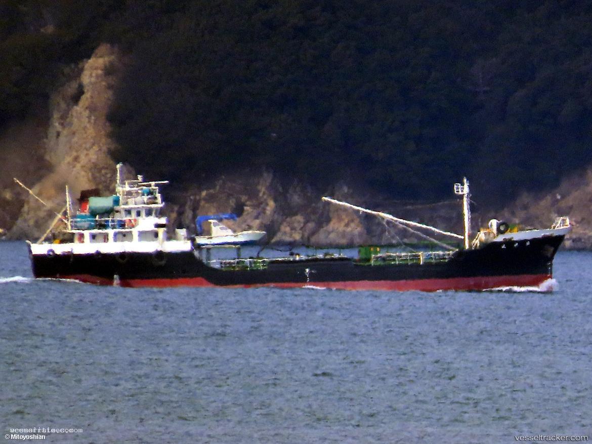 Tokuyoshi-Maru - Oil Products Tanker vessel registered in Japan