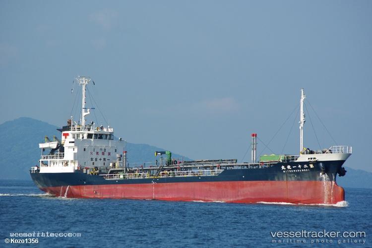 Mt-Shafiyah - Oil Products Tanker vessel registered in Indonesia