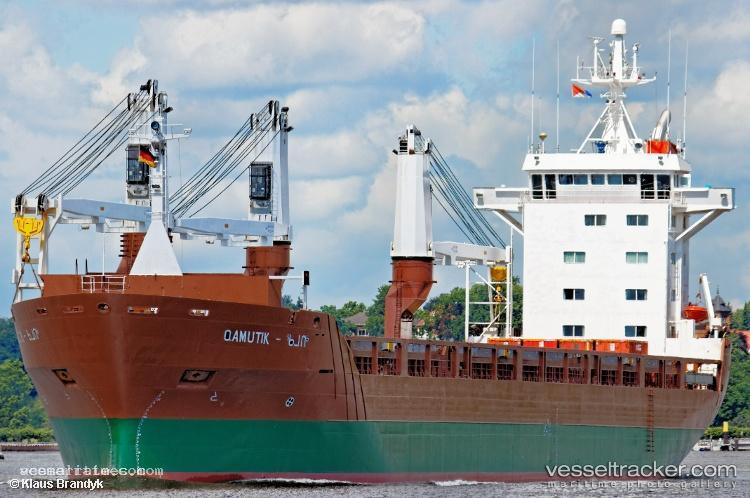 Qamutik - Multi Purpose Carrier vessel registered in Canada