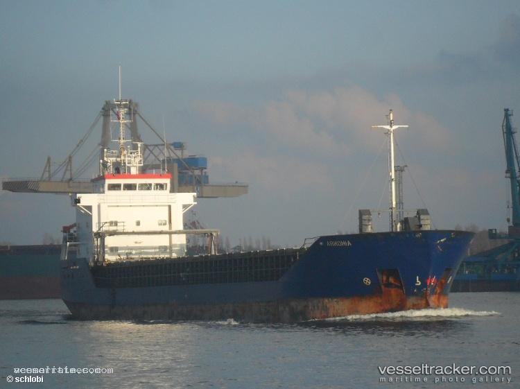Maratona - Multi Purpose Carrier vessel registered in Panama